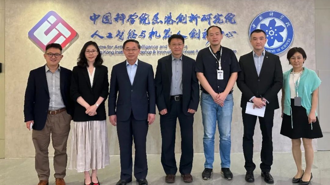 中科院院士赵宇亮研究员赴中心参观指导