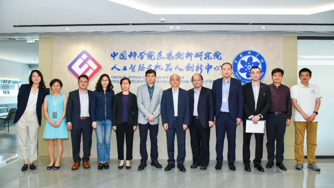 张亚平副院长调研团赴中科院香港院AIR中心指导工作