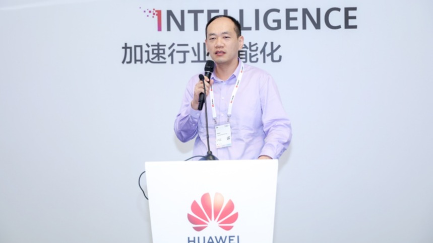 CARES Copilot手术大模型在华为全联接大会2023上发布