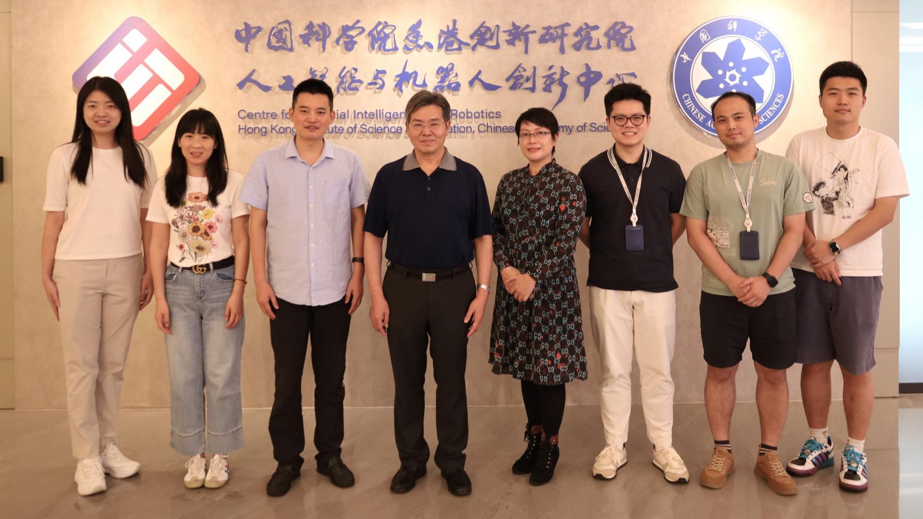 中国探月工程四期总设计师于登云院士到访中国科学院香港创新院AI中心