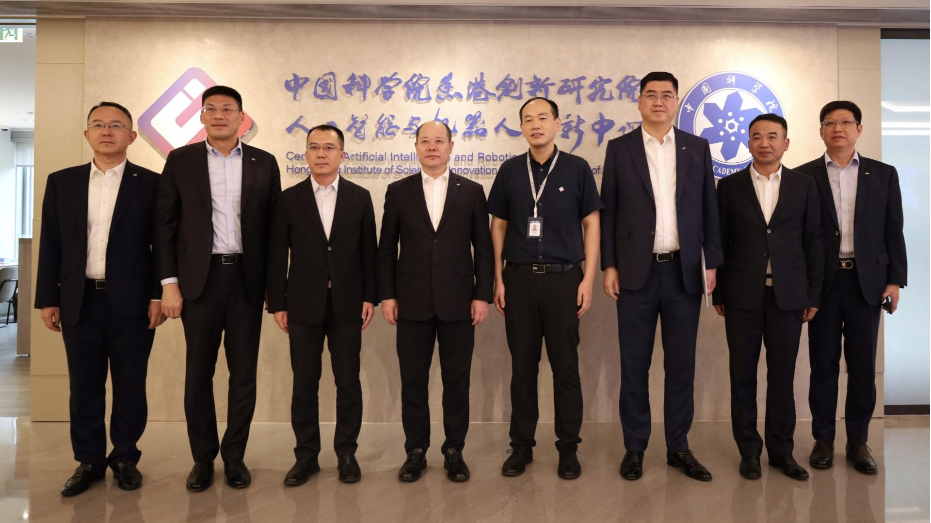 浦发银行董事长张为忠一行到访中国科学院香港创新院AI中心