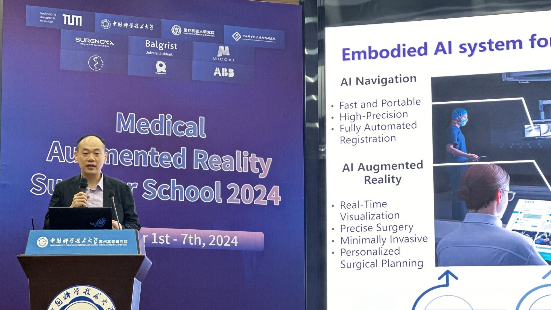 MARSS 2024圆满闭幕，CAIR团队在Hackathon中斩获最受欢迎奖