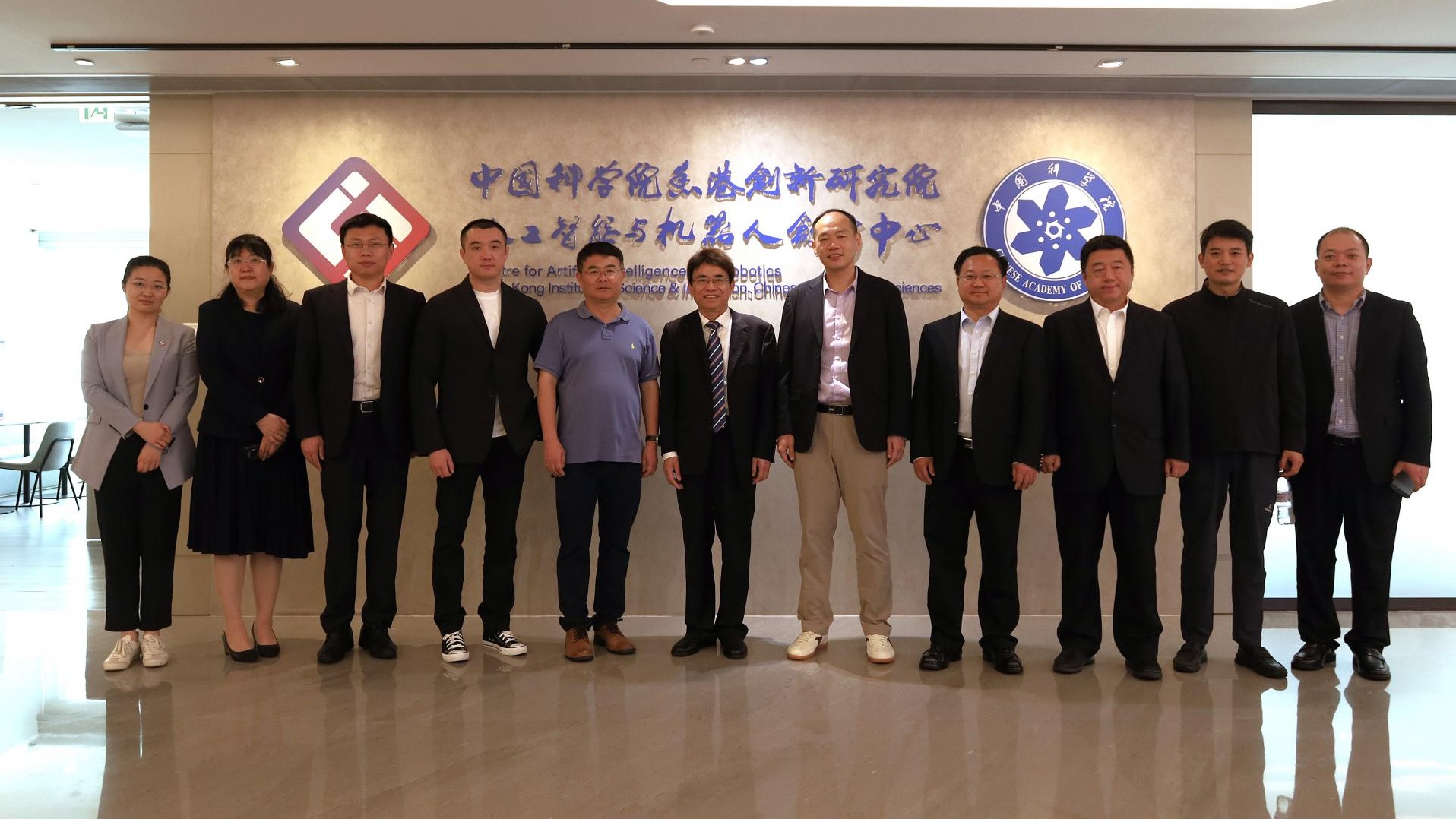 国家自然科学基金委员会兰玉杰副主任到访中国科学院香港创新院AI中心