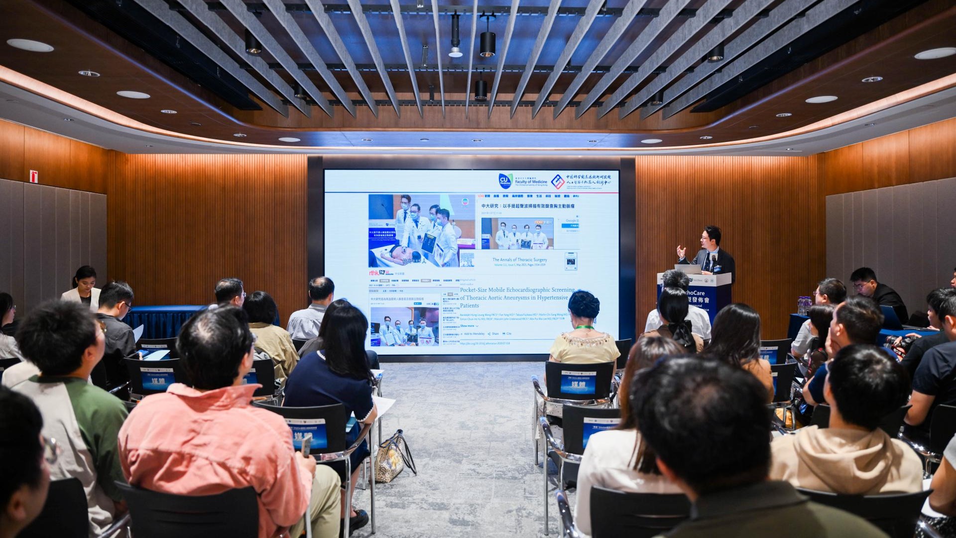 「聆音」EchoCare超声基座大模型在港发布,CAIR新成果助推AI超声进入大模型时代