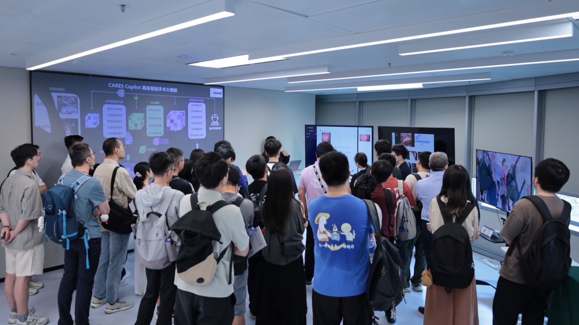 CAIR智友汇招募计划启动,邀您回顾年度开放日活动精彩