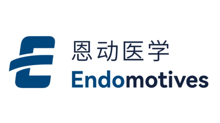 CAIR孵化企业——恩动医学，完成天使轮融资入驻河套深港合作区
